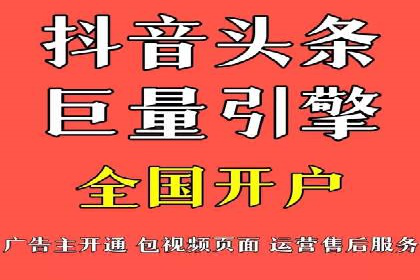 SEM托管公司案例解析：关键词布局技巧